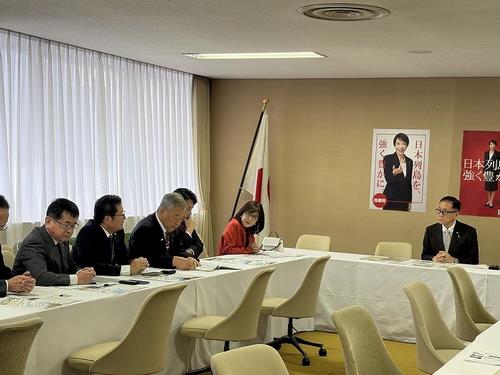 要望活動