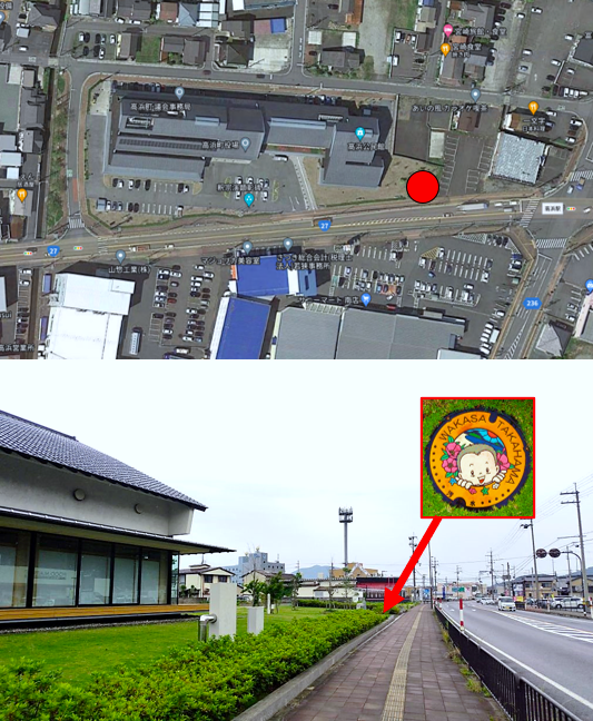 カラーマンホール１