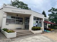 uthiura