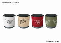 オリジナルグッズ