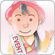 イベント