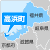 高浜町の地図 福井県の嶺南に位置し、すぐ隣は京都府