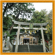 佐伎治神社の歴史