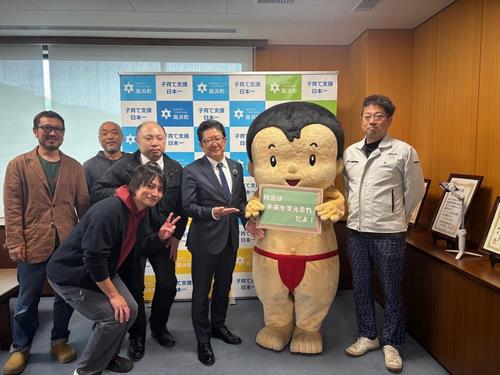 sozei