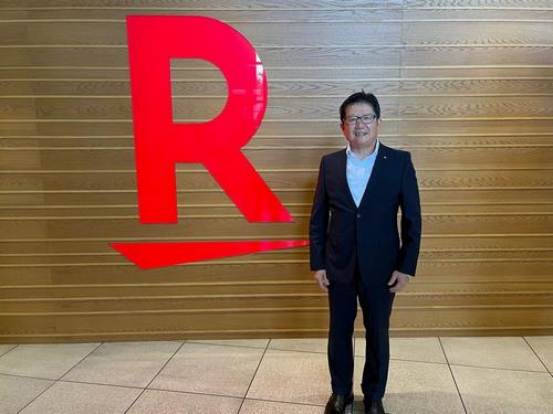 rakuten