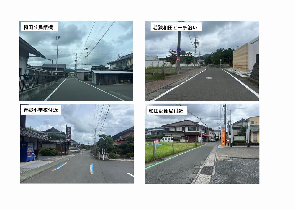 規制まとめ２