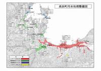下水道区域