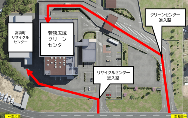 センター進入路2