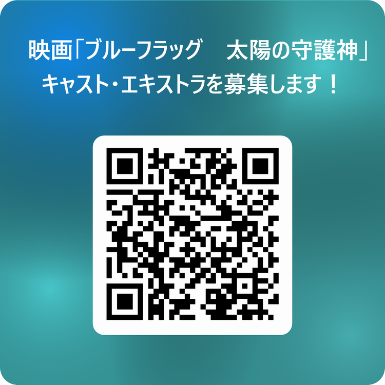 QR
