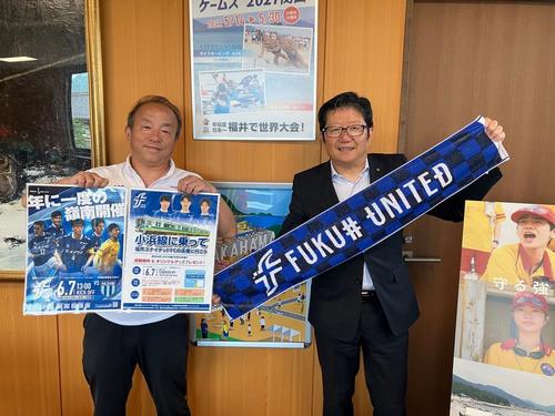 united
