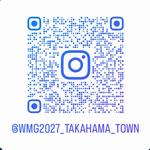 インスタグラム
