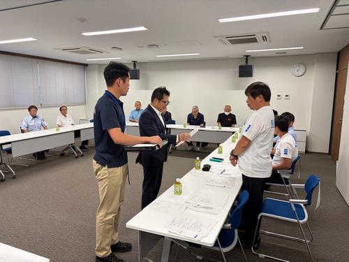 kyuujyo