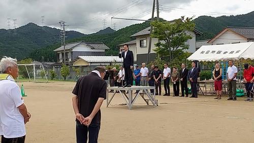 体育大会