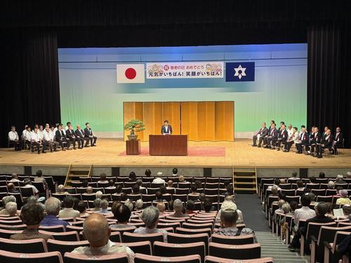 敬老会