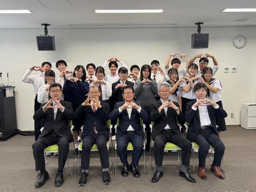 報告会